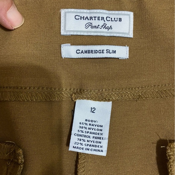 Charter Club British Khaki Cambridge Slim Pull-On Stretch Pants - Picture 5 of 6